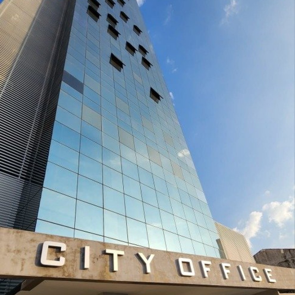 Ed City Office